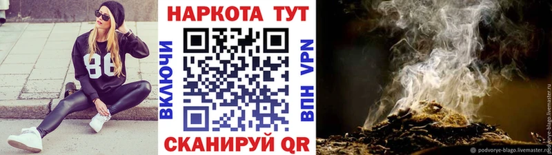 Купить наркоту Высоцк KRAKEN онион  Меф мяу мяу  Гашиш 