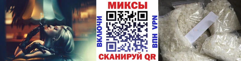 купить  сайты  Высоцк  БУТИРАТ BDO 33% 