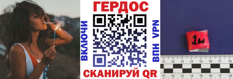 Героин гречка  Высоцк 