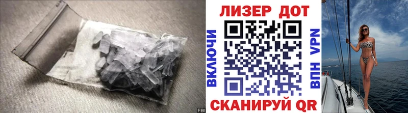 LSD-25 экстази кислота  Высоцк 